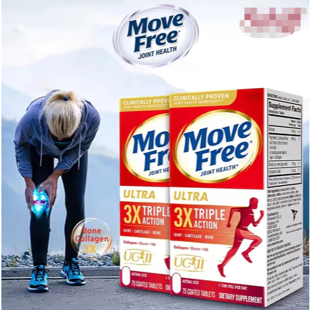 Đảm bảo hàng chính hãng Move Free Joint Health 3X Ultra Triple Action 75 Capsules