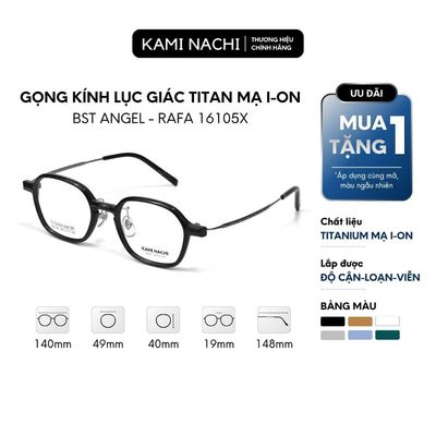 Gọng kính The Angel phiên bản Rafa chất liệu Titanium mạ I-on mã 16105X KAMI NACHI