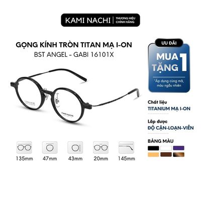 Gọng kính The Angel phiên bản Gabi chất liệu Titanium mạ I-on mã 16101X KAMI NACHI