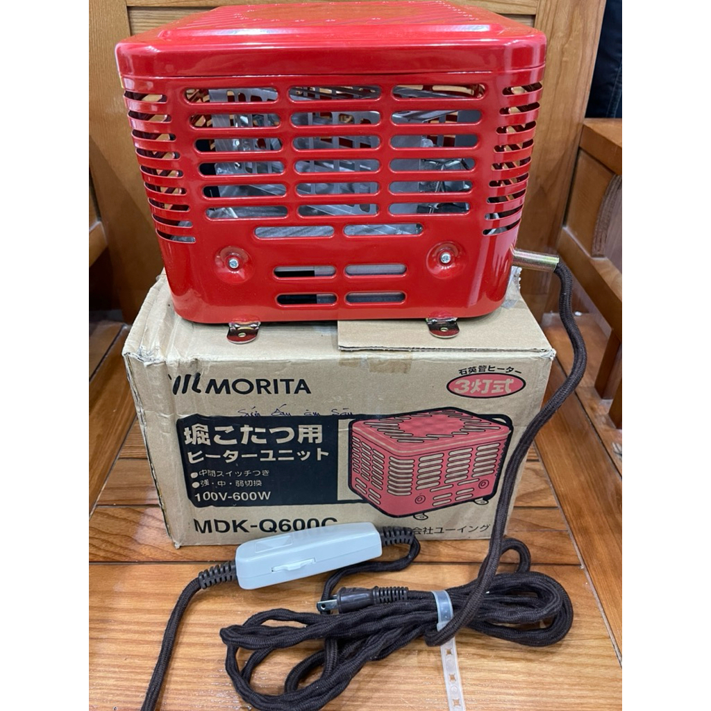 máy sưởi Hori-Kotatsu của thương hiệu Morita (một thương hiệu nội địa Nhật Bản
