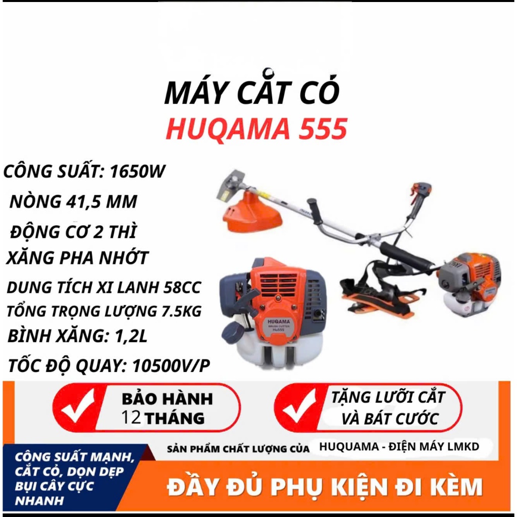 Máy cắt cỏ Huqama 555 Modell mới 2026 động cơ 2 thì 1.65Kw nòng 41.5cm³ trọng lượng 8kg.tặng bát cướ