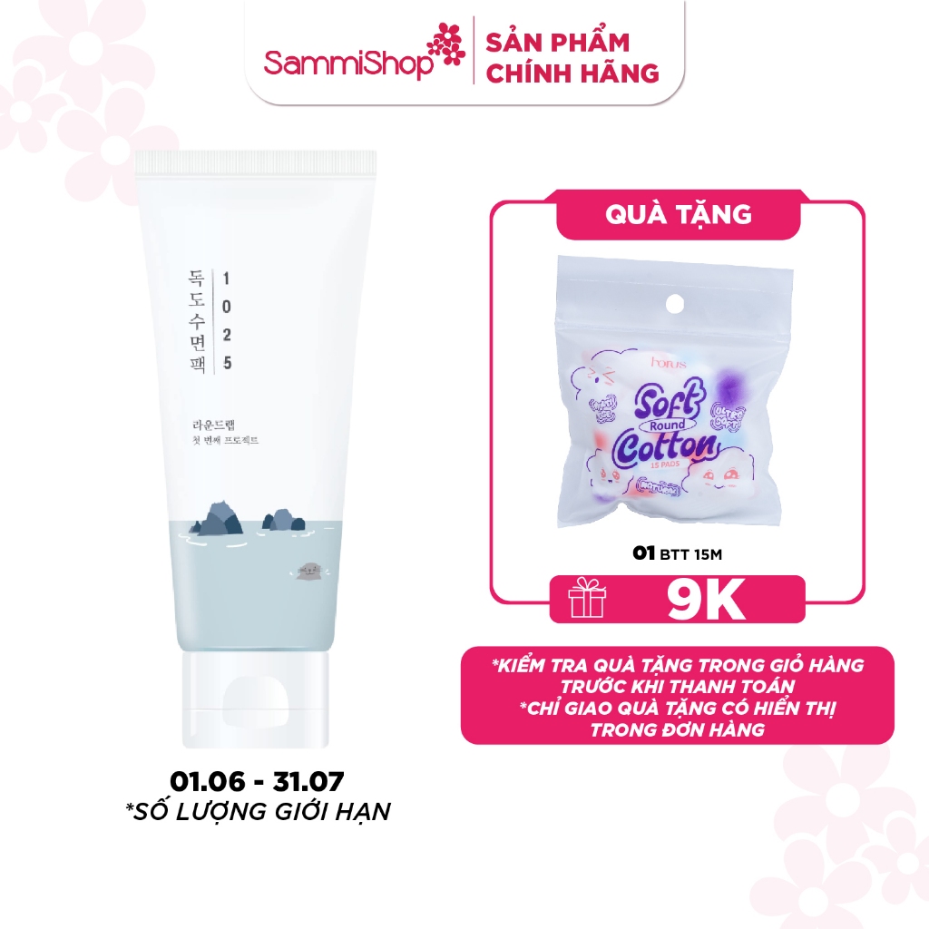 Round Lab Sữa rửa mặt 1025 Dokdo Cleanser 150ml