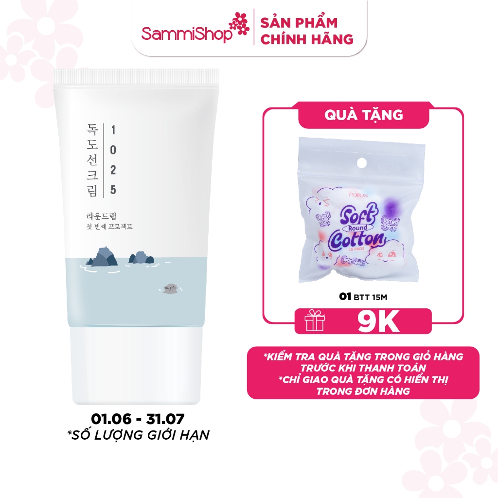 Round Lab Kem chống nắng 1025 Dokdo Sunscreen 50ml