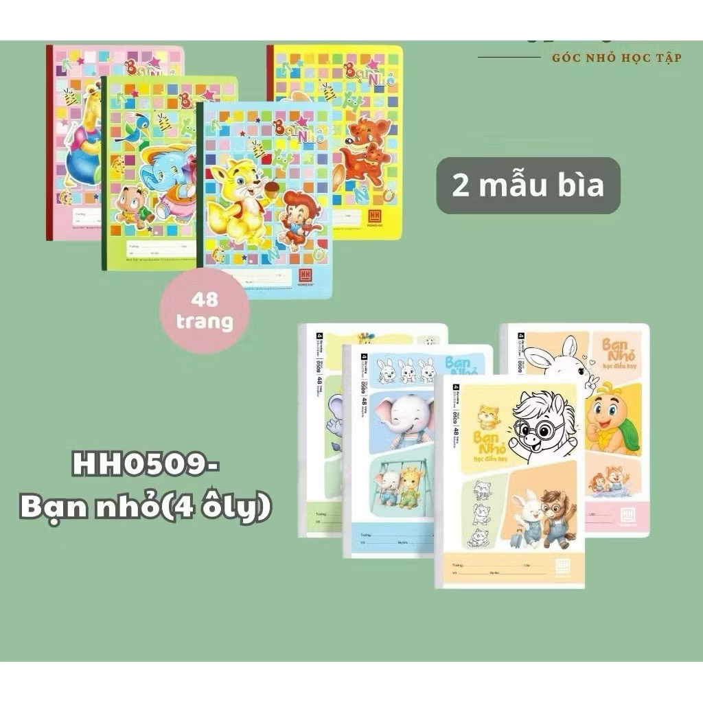 Vở Ô Ly Bạn Nhỏ Hồng Hà 48 trang, Vở Ô Ly Hồng Hà School định lượng 100gsm - 0509
