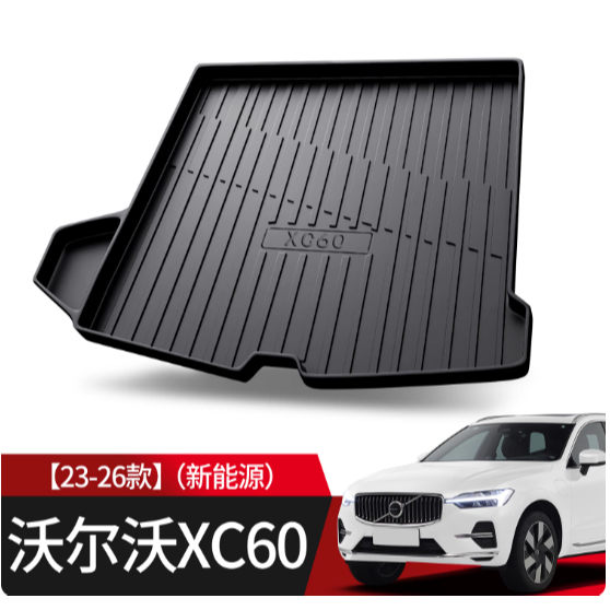 Lót Cốp Volvo XC60 Đời 2018 - 2026 Thảm Cốp Sau Volvo XC60 Hàng Loại Dày