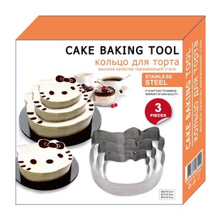 Bộ 3 khuôn ring inox HELLO KITTY ( AKSHOPCAMLE 2414.027 )