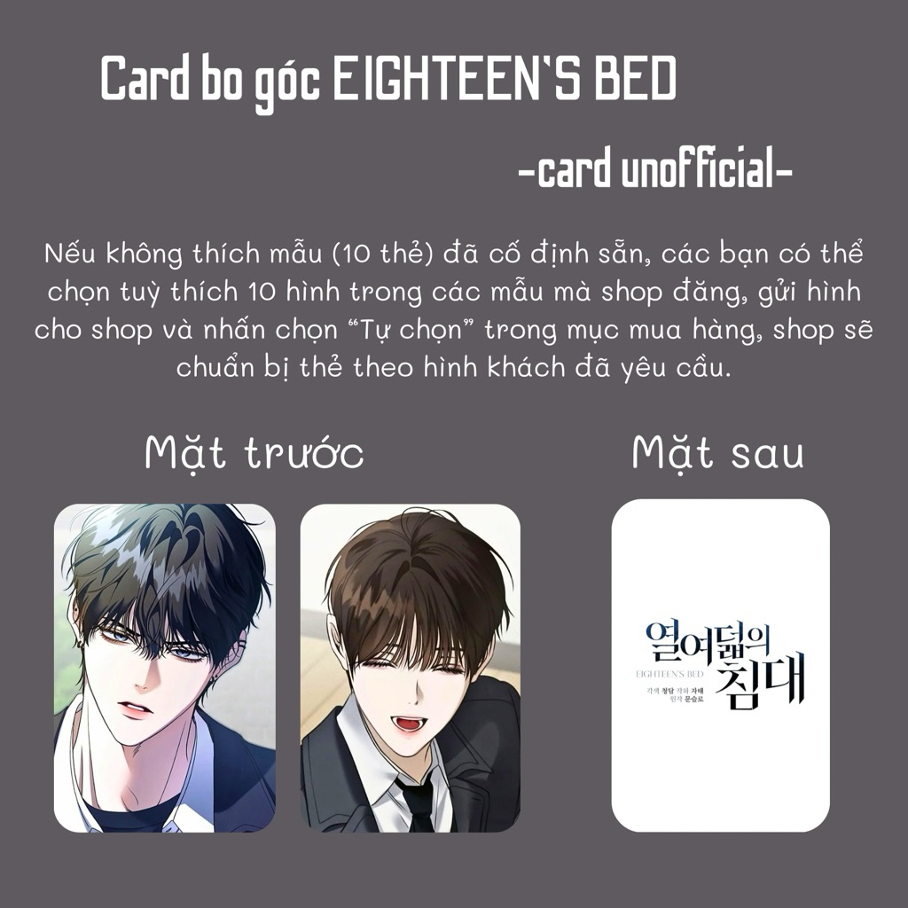 (UNOFF) SET 10 CARD BO GÓC EIGHTEEN’S BED