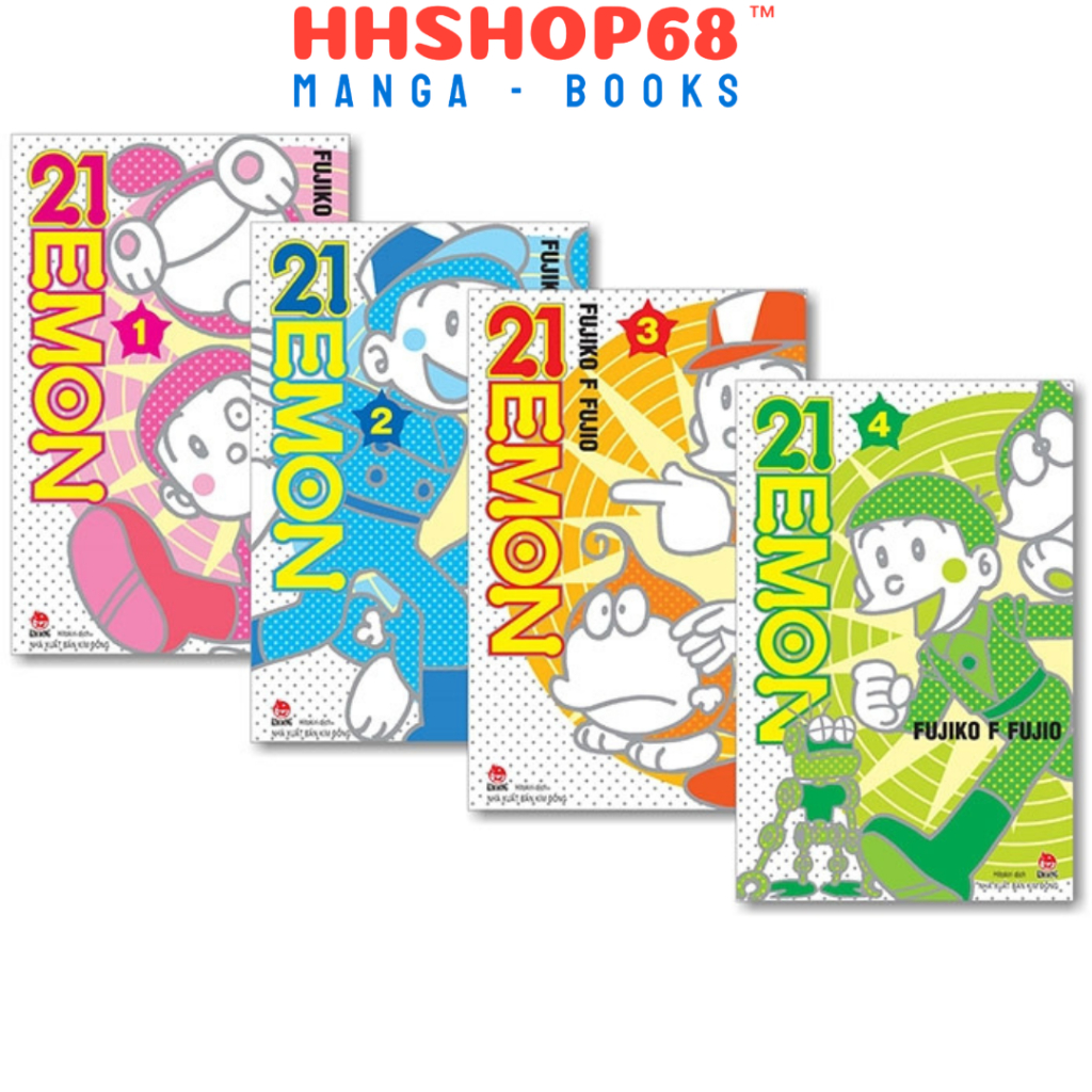 Truyện tranh - 21Emon tập 1 2 3 4 - NXB Kim Đồng