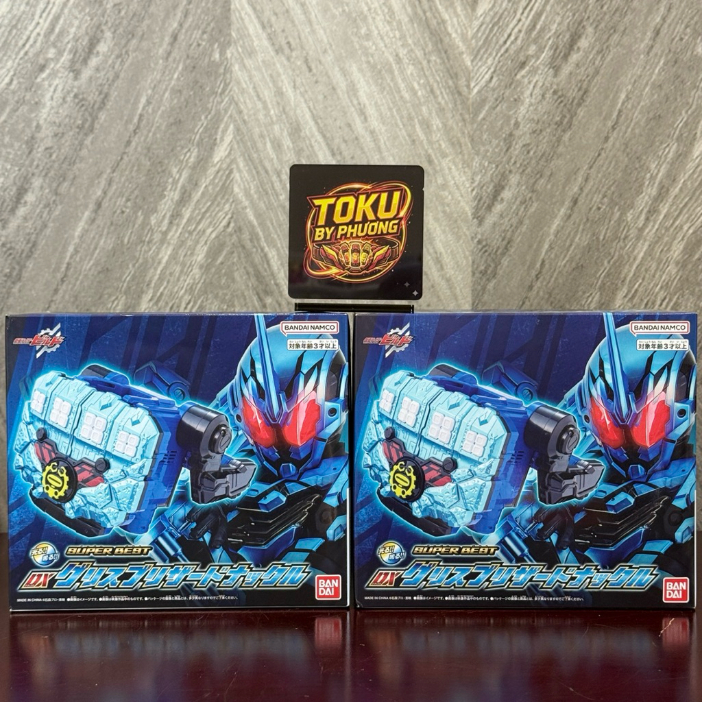 Thiết Bị Biến Hình Super Best DX Grease Blizzard Knuckle, Premium Bandai DX Super Best Series Kamen 