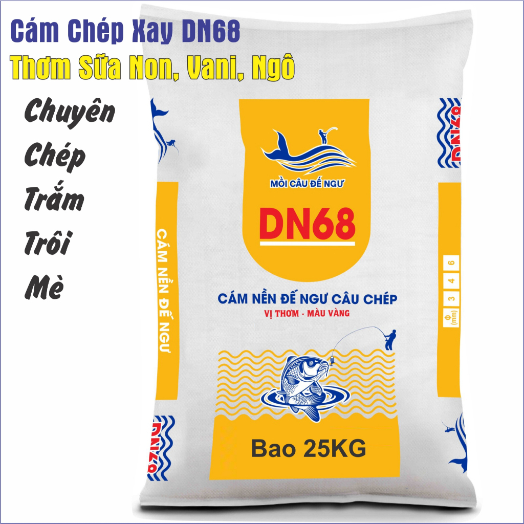 Cám thơm Hải Vương DN68 đã xay gói 2kg. Cám rất thơm làm mồi câu cá Chép, Trôi, Mè.
