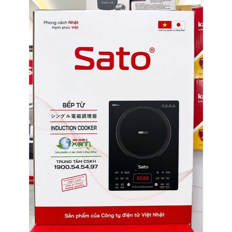 Bếp Từ Sato BT072.N