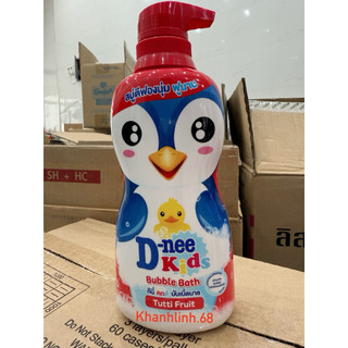 SỮA TẮM DNEE KID HÌNH THÚ 350ML ( Thái Lan )