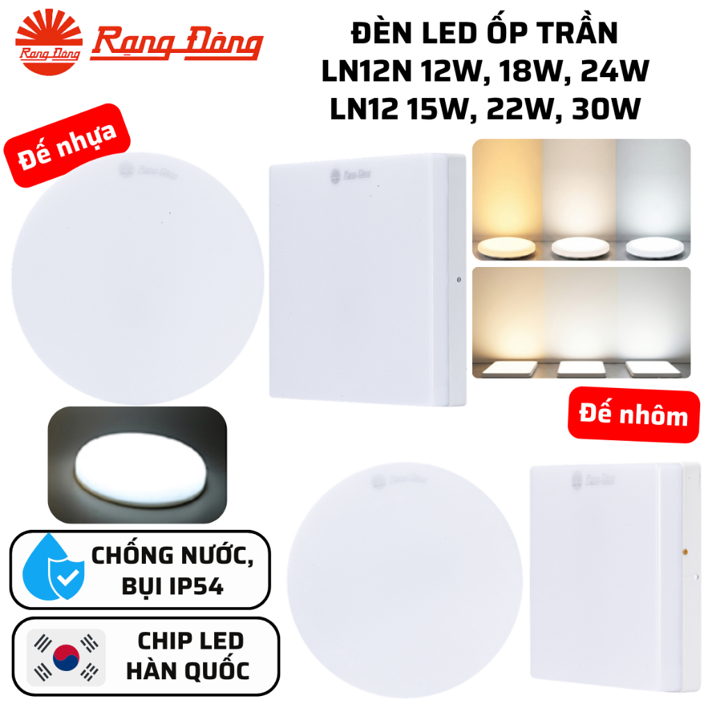 Đèn LED ốp nổi trần tròn, vuông LN12N 12W 18W 24W - LN12 15W 24W 30W Sáng trắng, Đổi màu Rạng Đông