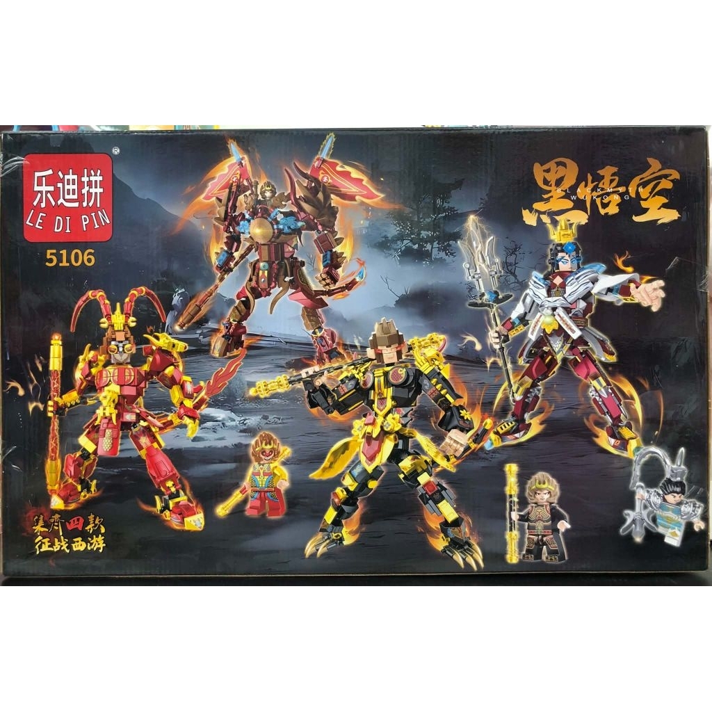 Hộp lắp ghép mô hình Tôn Ngộ Không vs Mecha  - Black Myth : Wukong