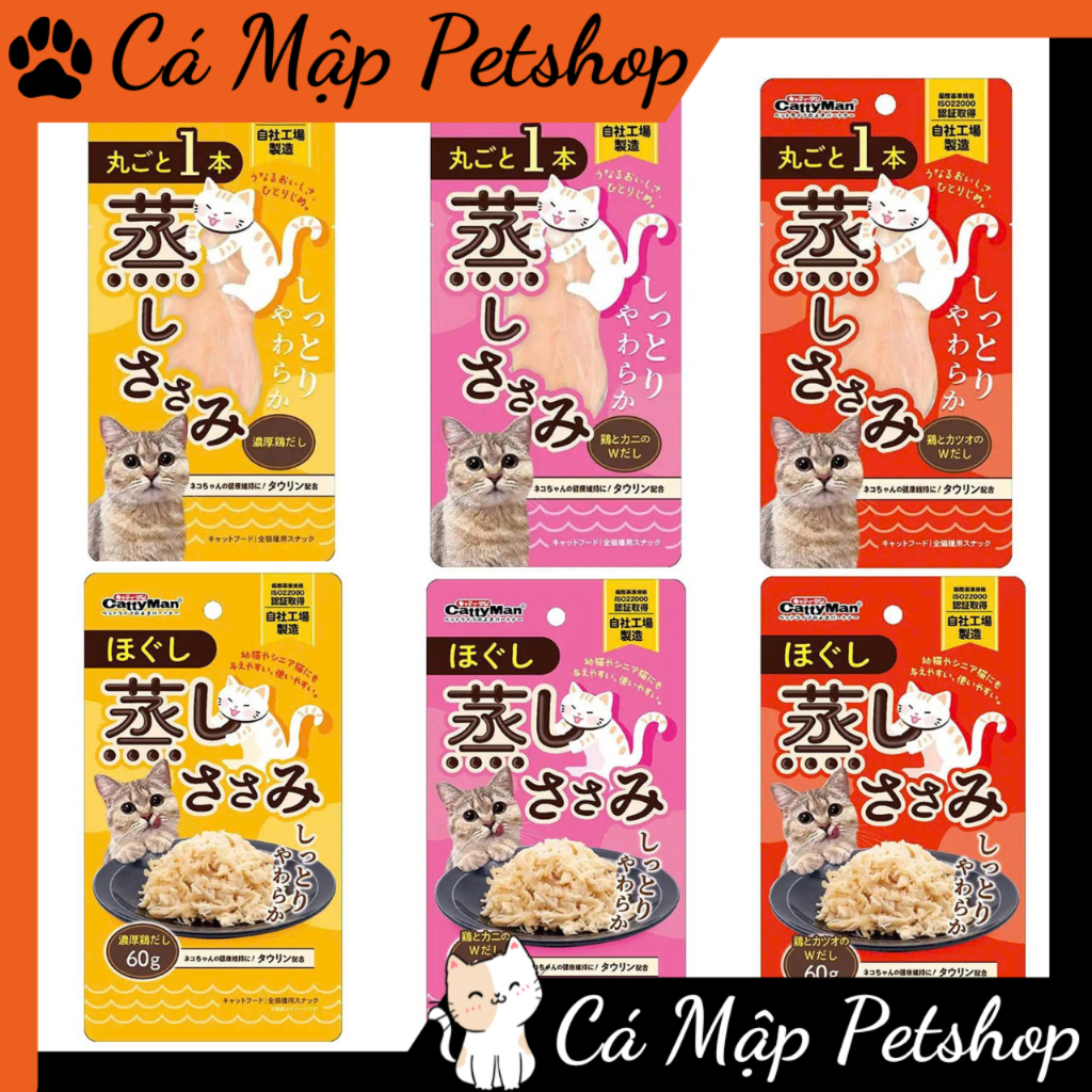 Ức gà hấp cho chó mèo Masti, Doggyman Ức gà ăn liền túi 40gr