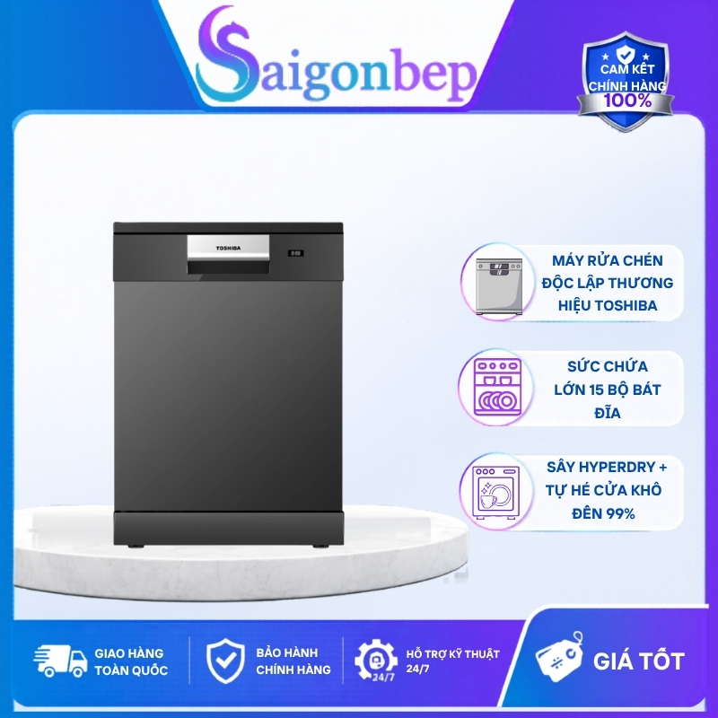 Máy Rửa Bát Toshiba DW-15F7(G)-VN – Dung tích 15 bộ, Công nghệ sấy HyperDry