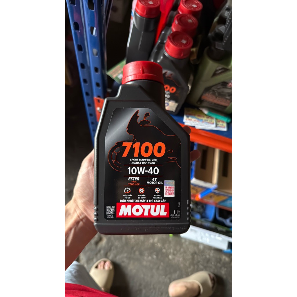 motul 7100 1l
