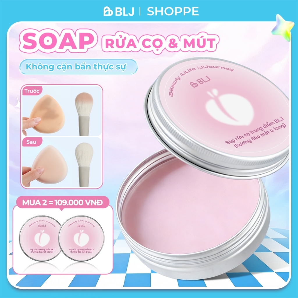 Soap rửa cọ trang điểm BLJ Brush Cleansing Soap 30g sáp giặt rửa cọ & mút trang điểm