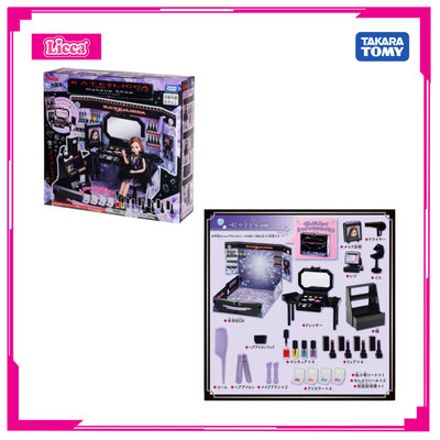 Bộ cửa hàng makeup Licca LF-14 KATE LICCA Makeup Shop 93305 Fullbox Chính Hãng Takara Tomy - Victoys