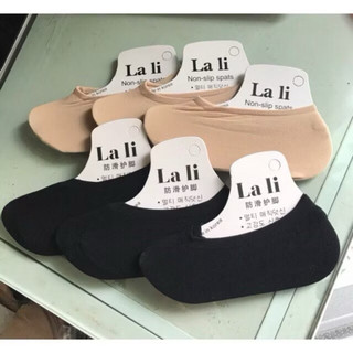 Combo 10 Đôi Tất Giấy Hài/ Tất Lười