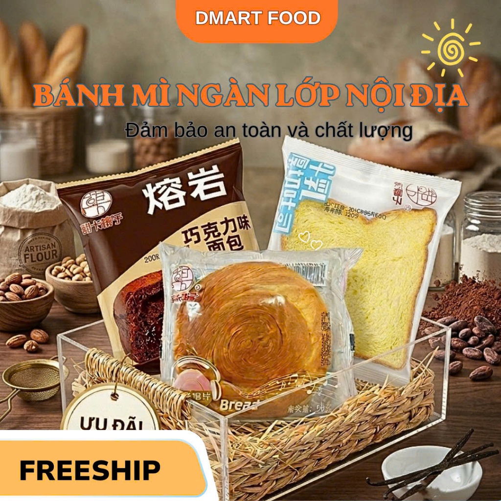 Combo 10 Chiếc Bánh Mì Đĩa Ngàn Lớp, Bánh Mì Nội Địa Ngàn Lớp Thơm Đậm Vị Sữa
