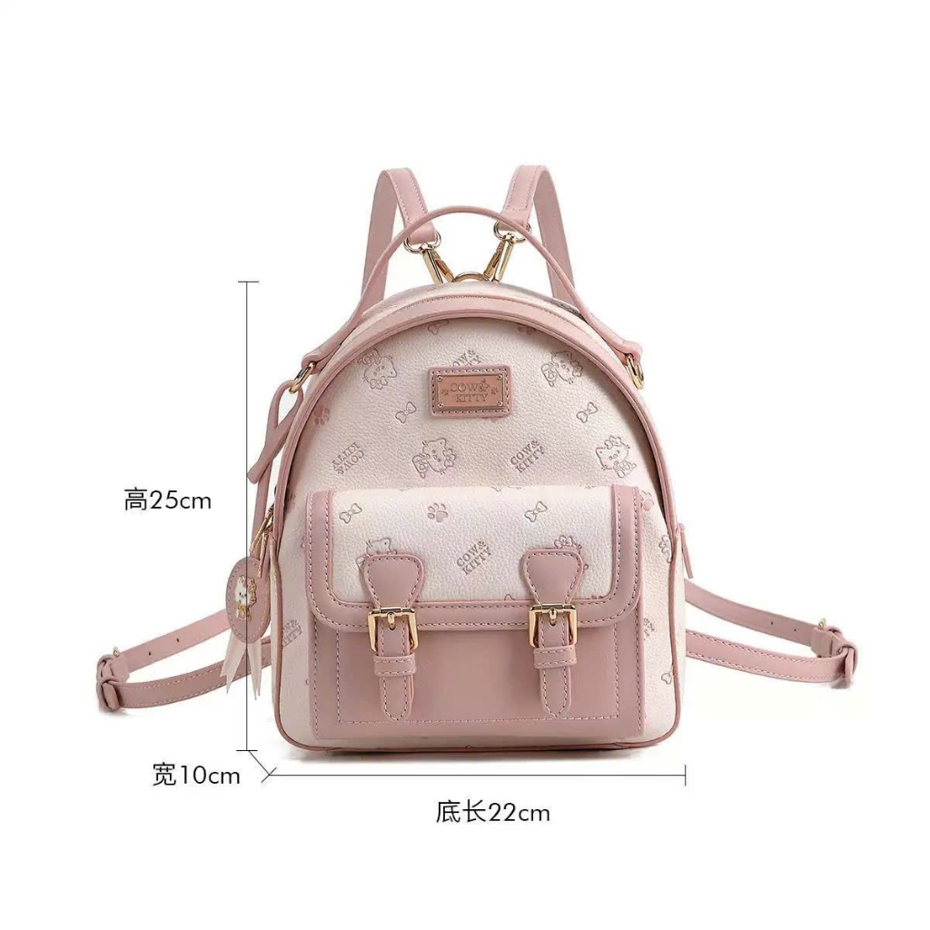 8217# Balo thời trang Cow&Kitty 2 màu