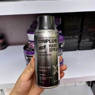 Gôm Xịt Tóc CINPLUS 150ml/420ml - Hỗ Trợ Tạo Kiểu Cho Nam & Nữ