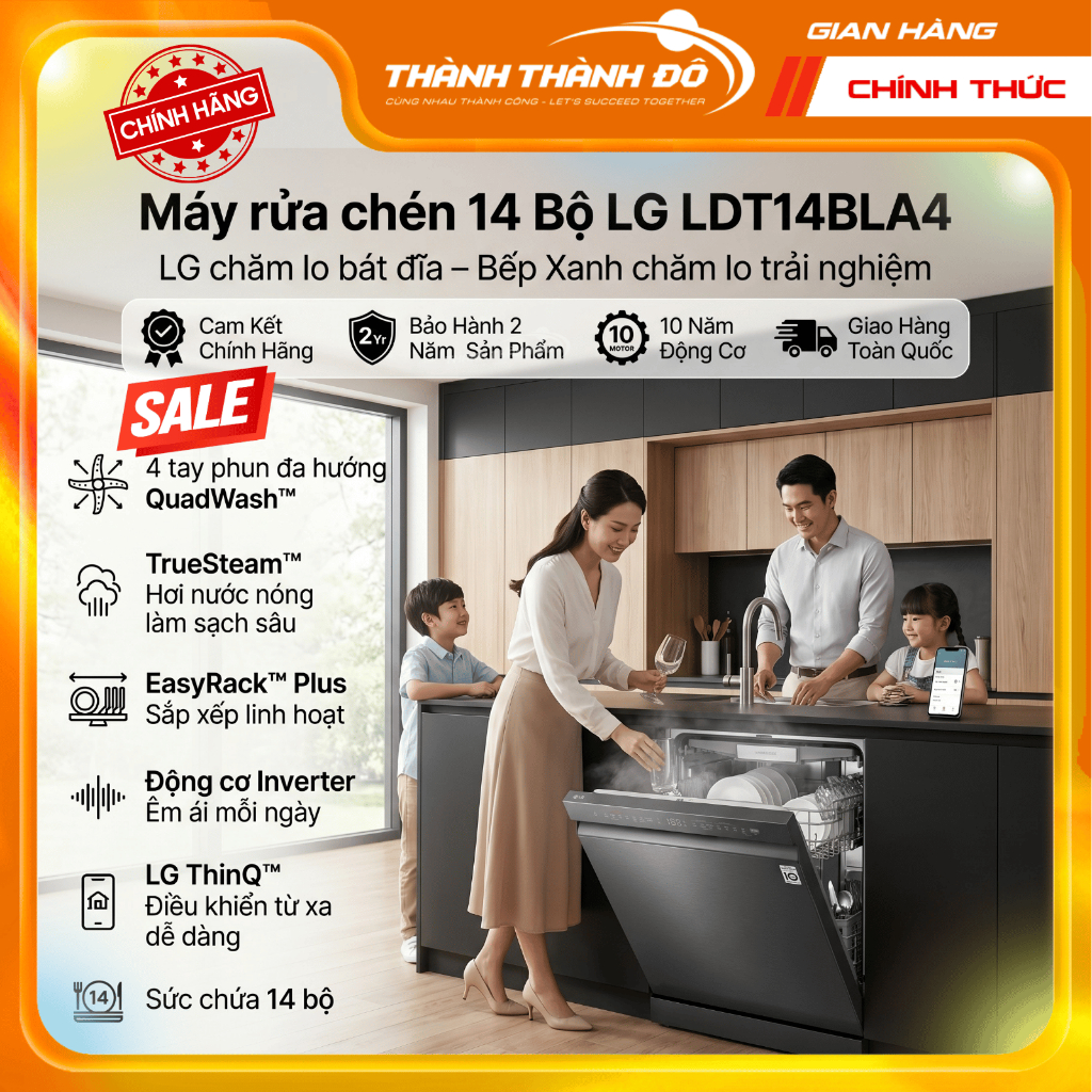 [NEW 2026] Máy rửa chén LG LDT14BGA3, LDT14BLA4, LDT14SVA4 và LDN14BLA5 - Đáng cân nhắc cho căn bếp 
