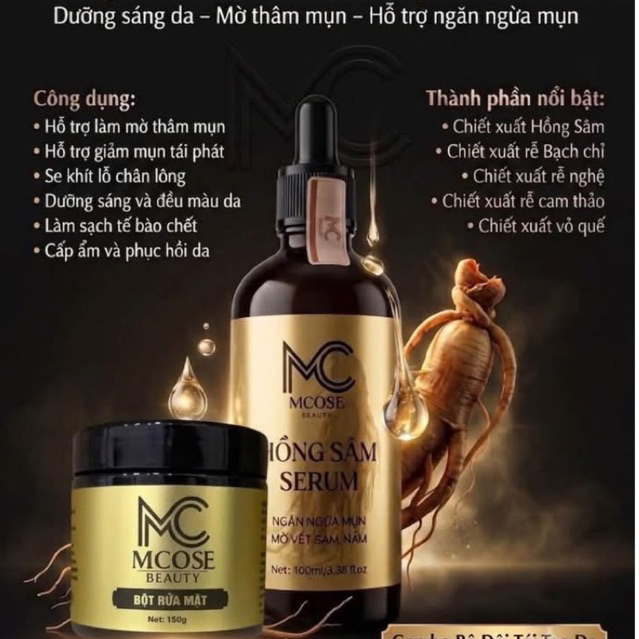 [ mcskin beauty ] SALE COMBO TÁI TẠO DA HỒNG SÂM