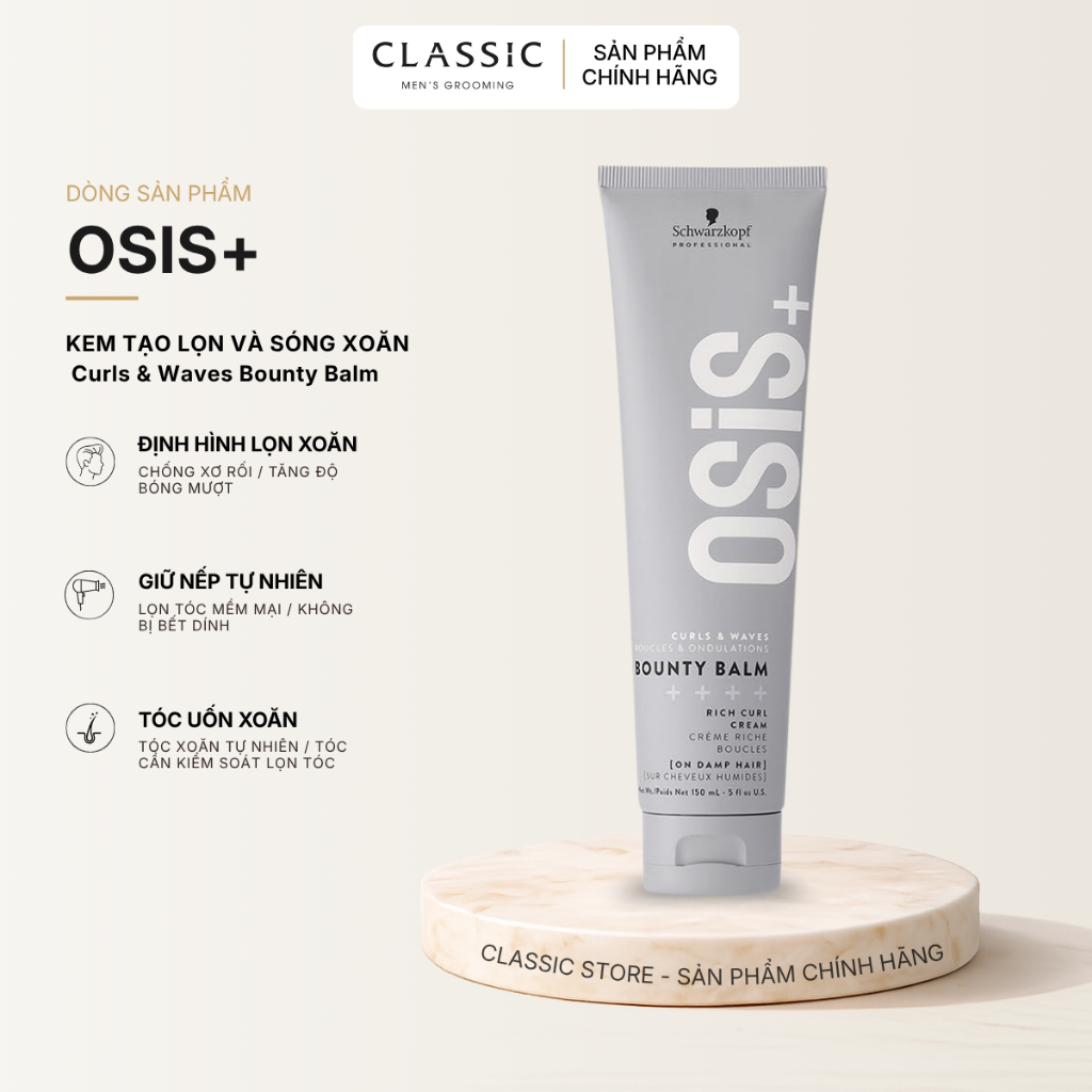 Kem tạo lọn và sóng xoăn mềm mượt OSiS Bounty Balm 150ml