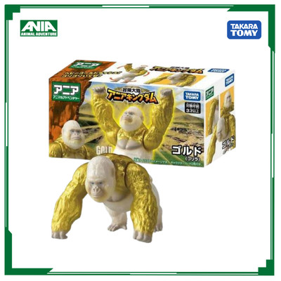 Mo hình động ANIA KINGDOM Gorilla 957737 Fullbox Chính Hãng Takara Tomy - Victoys
