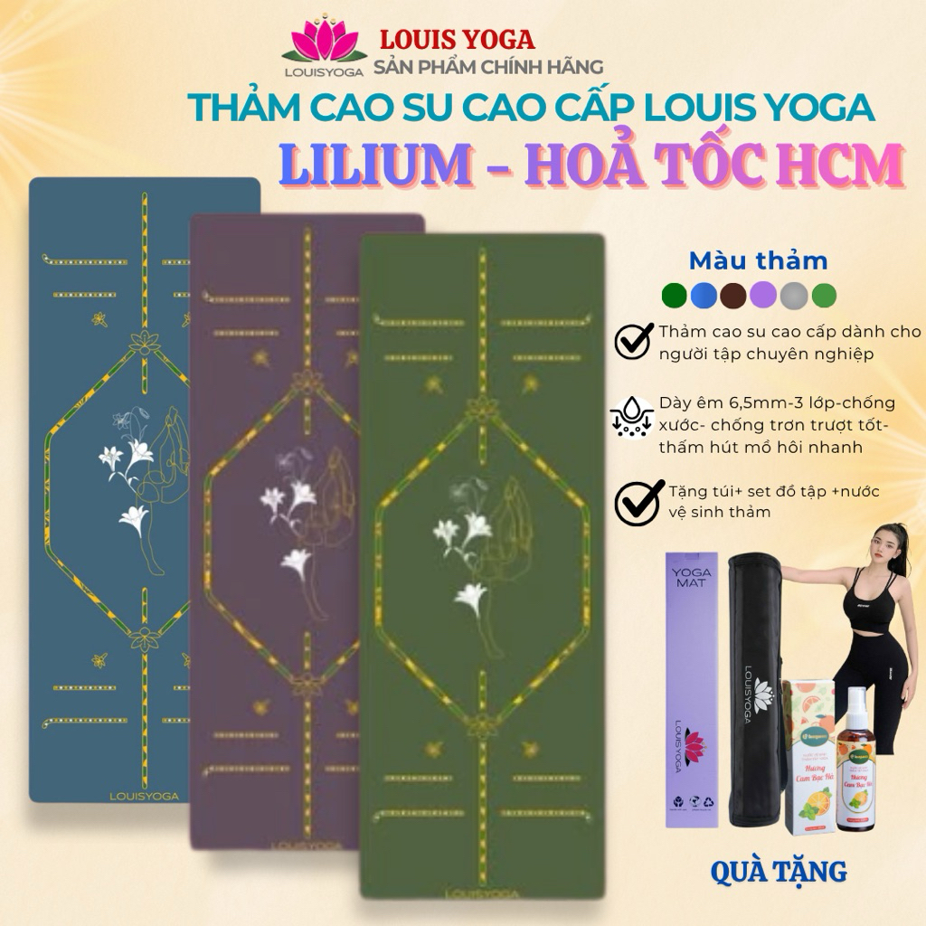 [HOẢ TỐC HCM] Thảm tập yoga cao su cao cấp LILIUM -  chính hãng Louis yoga - chống trơn trượt