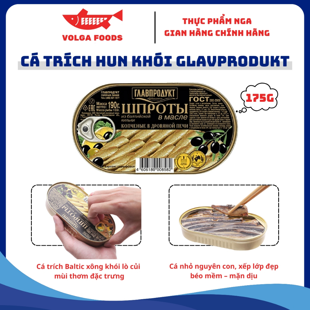 Cá Trích Hun Khói Glavprodukt 175g - Cá Trích Baltic Xông Khói Ngâm Dầu Oliu - Nhập Khẩu Nga