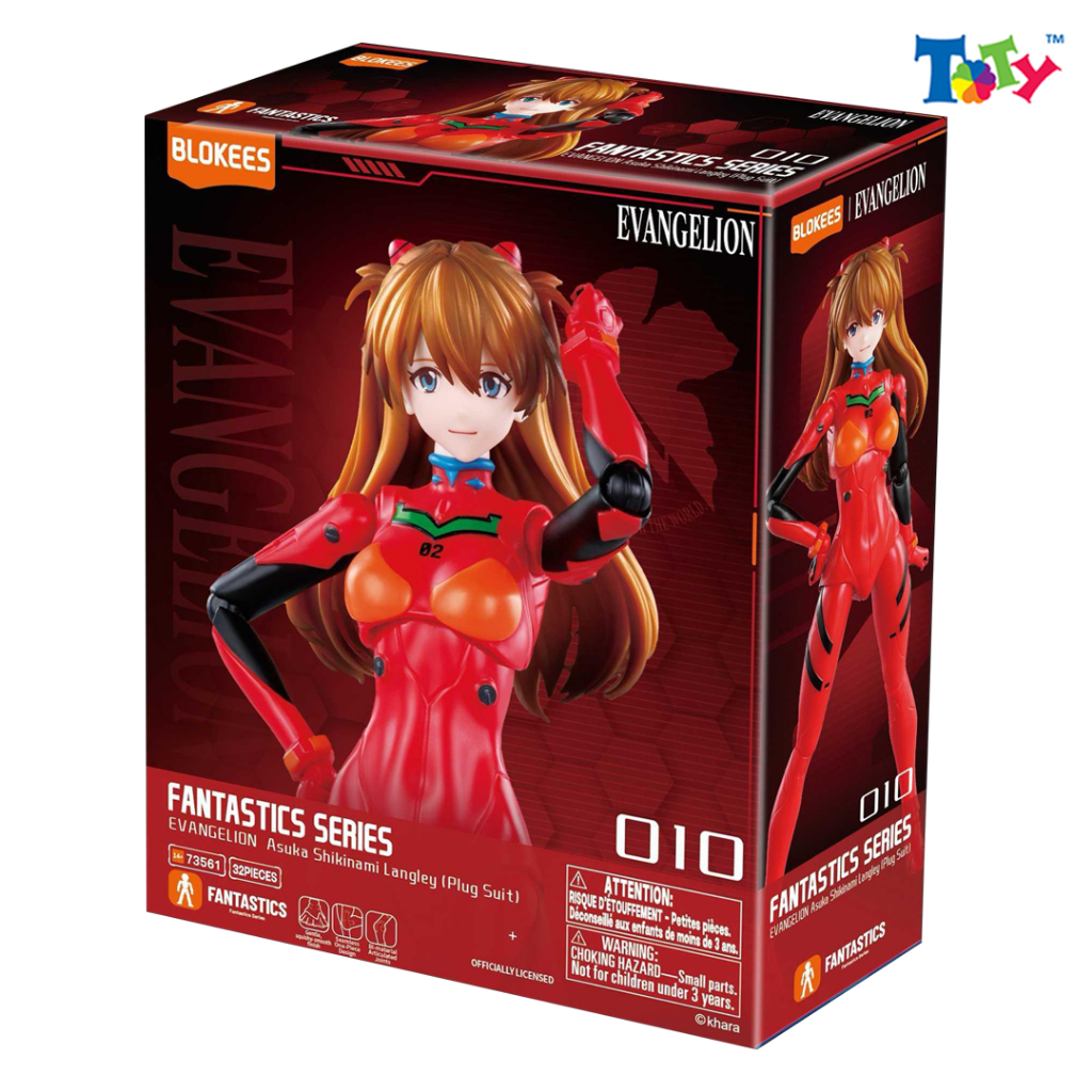 Mô hình - Evangelion - Fantastics Series - Asuka Shikinami Langley With Entry Plug Interior - Blokee