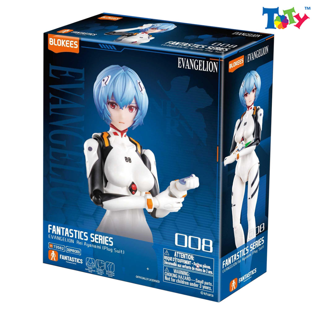 Mô hình - Evangelion - Fantastics Series - Rei Ayanami With Entry Plug Interior - Blokees
