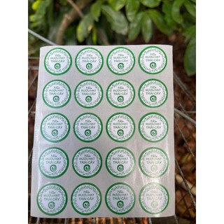 Tem nhân bánh trung thu tròn 2cm (100 tem)