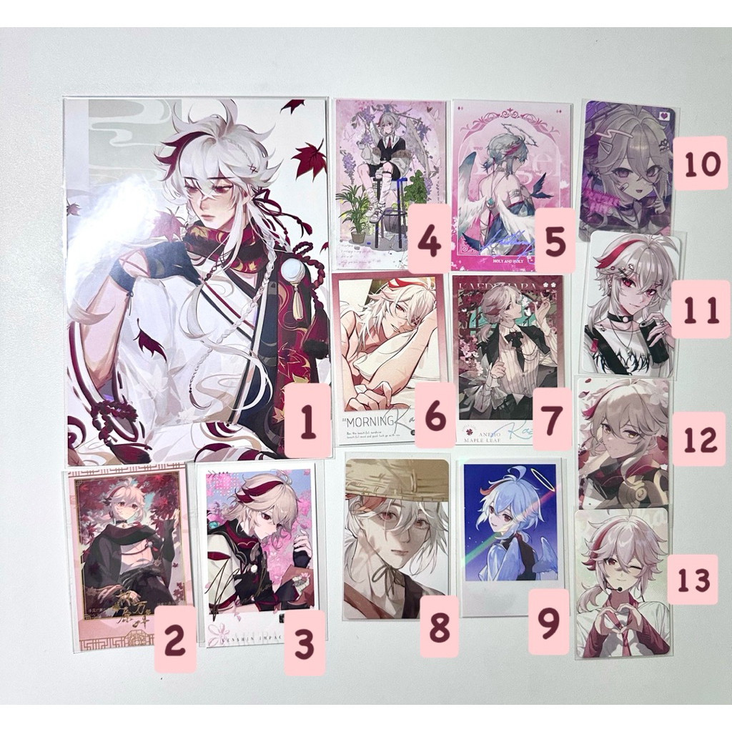 Goods artist Kazuha Genshin Impact