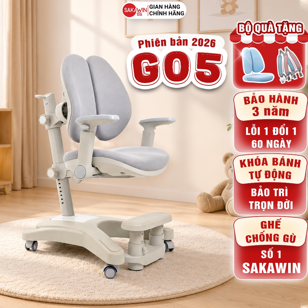Ghế chống gù chống cận thông minh  Sakawin G05 Thiết kế công thái học phù hợp cho bé từ 3-18 tuổi.