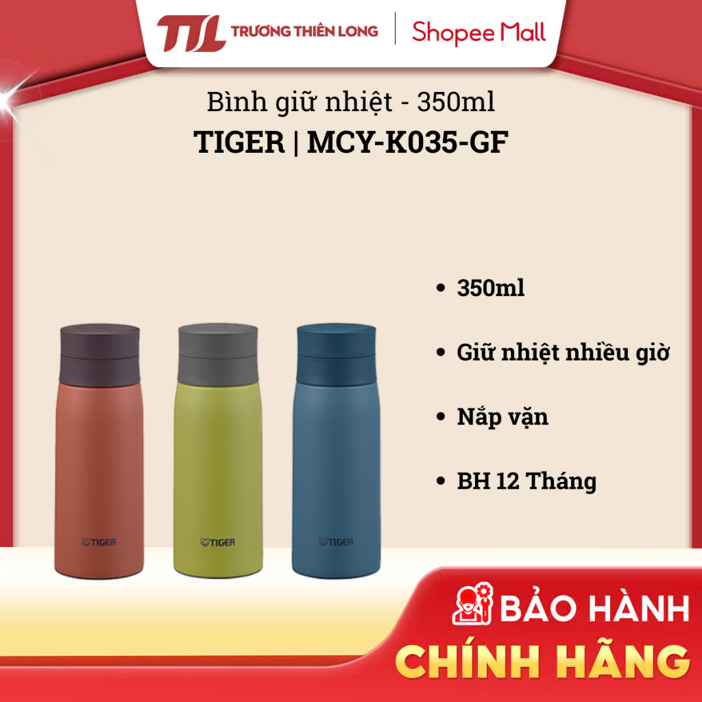 MCY-K035 / MCY-K050 / MCY-K060 - Bình Giữ Nhiệt Tiger MCY (350ml / 500ml / 600ml) [TOÀN QUỐC]
