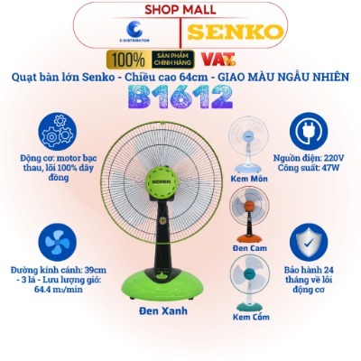 Senko_Quạt bàn Senko B1612 (giao màu ngẫu nhiên) - Hàng Chính Hãng