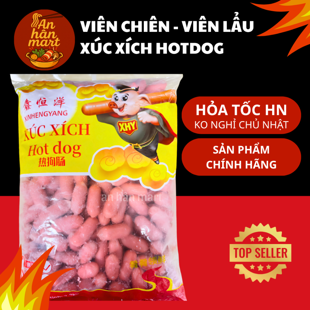 Viên chiên xúc xích hotdog, viên thả lẩu xúc xích bi XinHengYang