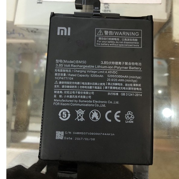 Pin Xiaomi Mimax 2/BM50 (bảo hành 6 tháng)