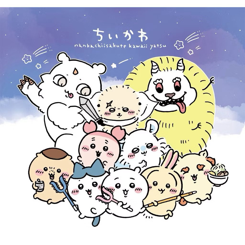 Chiikawa - Usagi - Hachiware - Gấu Bông - Móc Khoá gấu bông