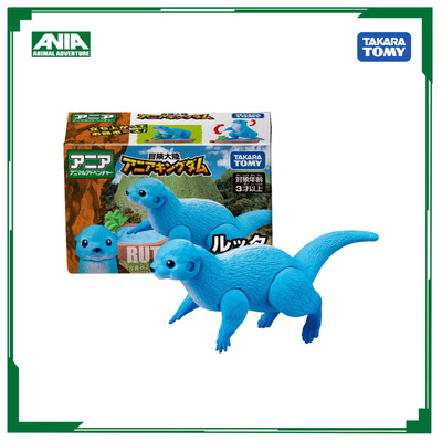 Mô hình Động ANIA KINGDOM Rutta 901983 Fullbox Chính Hãng Takara Tomy - Victoys
