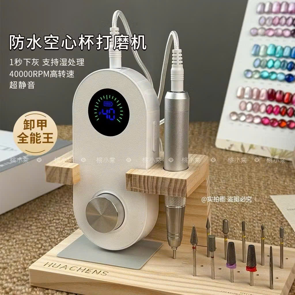 Máy Mài Móng 40000RPM Siêu Khỏe Màn Hình LED Máy Mài Nail Chuyên Nghiệp Tháo Gel Làm Nail