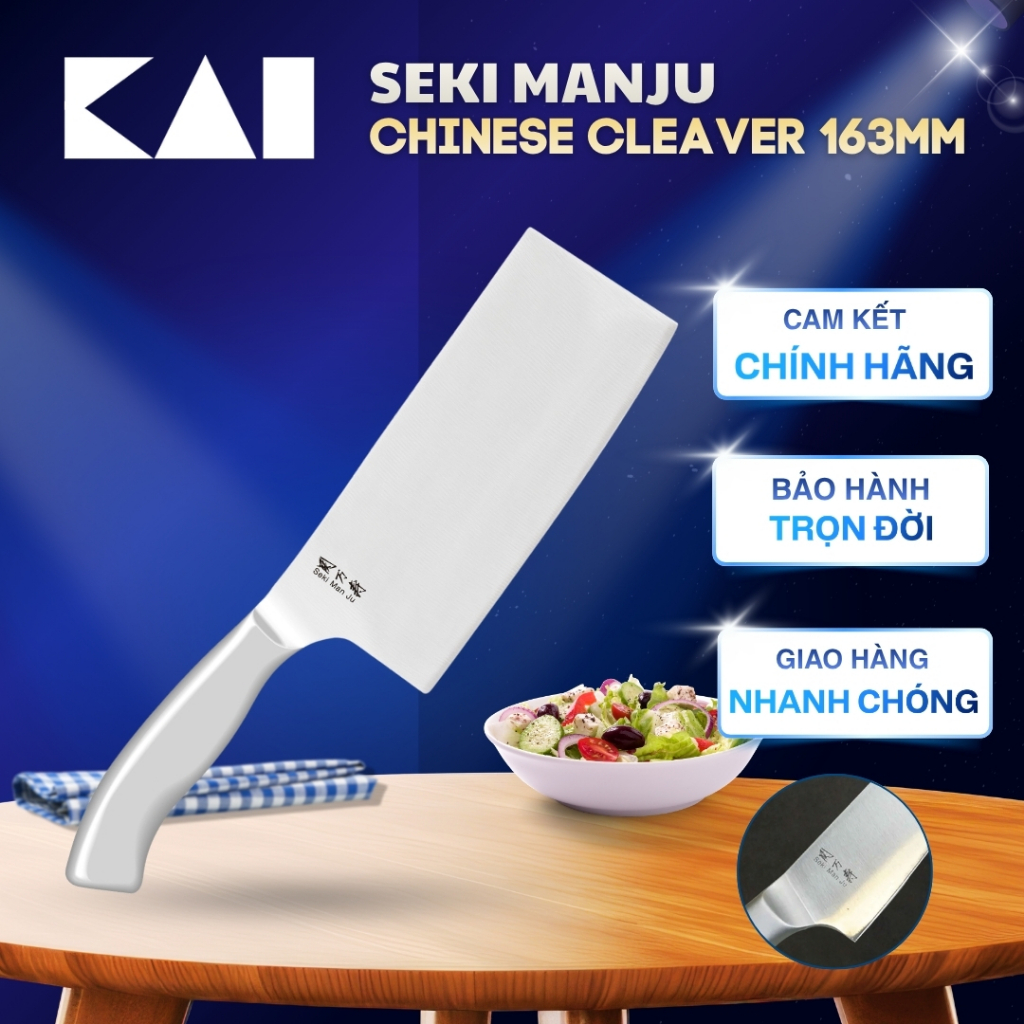 Dao bếp KAI SEKI MAN JU CHINESE CLEAVER KNIFE (ETCHING) Dao bếp Trung Hoa cán kim loại bản to 163mm 