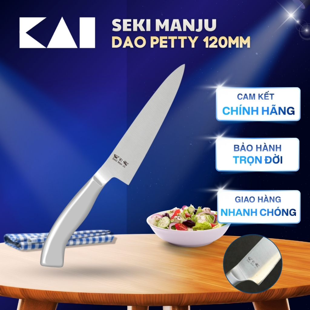 Dao Bếp KAI SEKI MANJU PETTY KNIFE Dao gọt tỉa trái cây bằng thép liền khối etching 12CM (BE-0401)