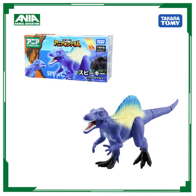 Mô hình Động ANIA KINGDOM Speaky (Spinosaurus) 926986 Fullbox Chính Hãng Takara Tomy - Victoys