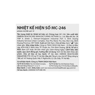 Nhiệt kế điện tử OMRON MC246 - 01 chiếc