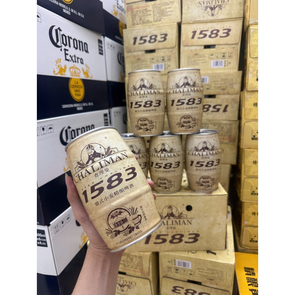 Bia Chaliman 1583 Imperial Cao Cấp – Thùng 6 Lon 1L |Bia Nhập Khẩu, Bia Lon 1 Lít, Bia Thùng, Bia Ti